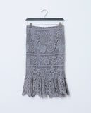 Lovely Vibes Lace Skirt - Gray - Piin | www.ShopPiin.com